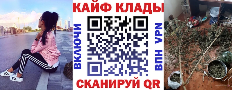 Наркошоп купить COCAIN  Меф мяу мяу  Alpha PVP  Гашиш  Северобайкальск