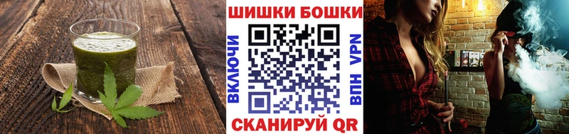 Canna-Cookies марихуана  Купить где  Северобайкальск 