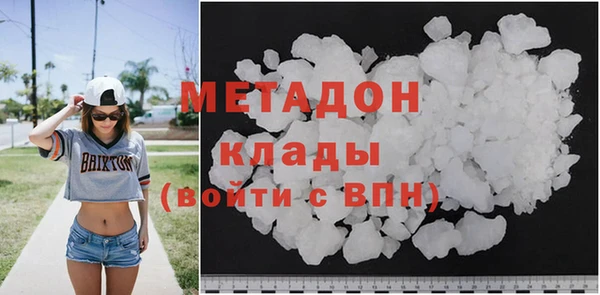 тгк Зеленодольск