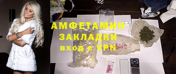 тгк Зеленодольск