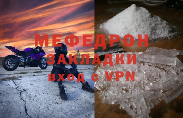 МДПВ Зерноград