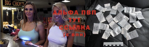 МДПВ Зерноград