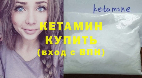 тгк Зеленодольск