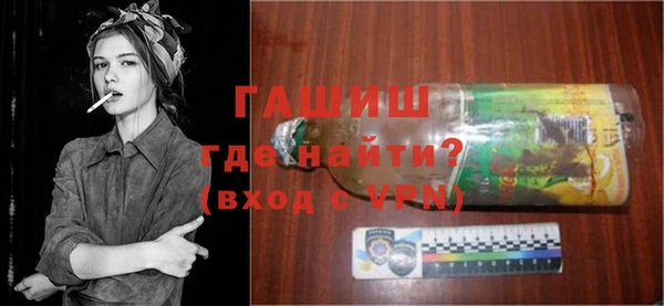 МДПВ Зерноград