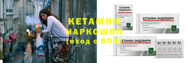 тгк Зеленодольск
