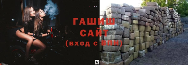 МДПВ Зерноград