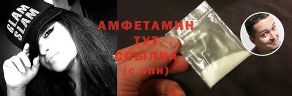 тгк Зеленодольск