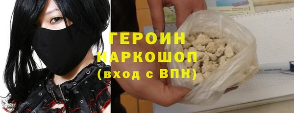 МДПВ Зерноград