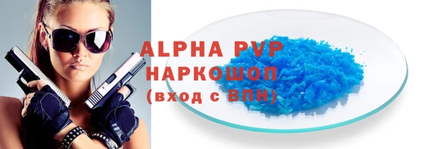 МДМА Инта