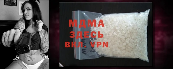 МДПВ Зерноград