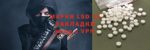 МДПВ Зерноград