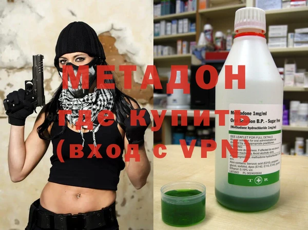 Альфа ПВП Зеленокумск