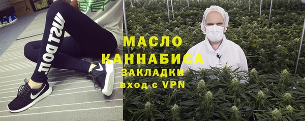 МДПВ Зерноград