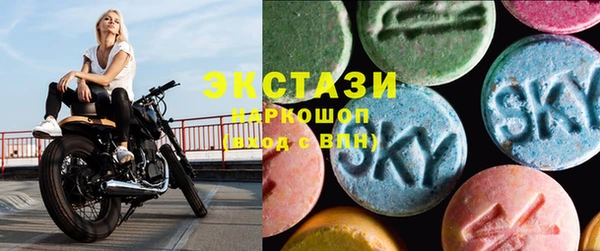 МДПВ Зерноград