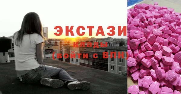 МДПВ Зерноград