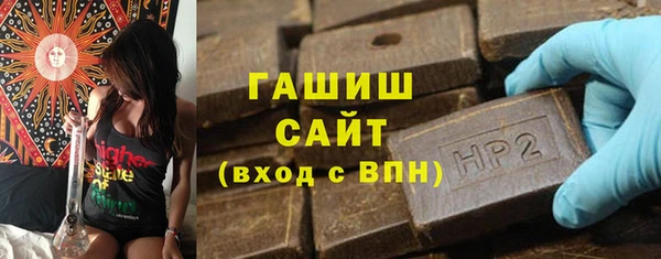 тгк Зеленодольск