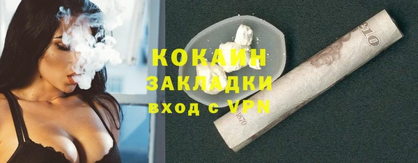 МДПВ Зерноград