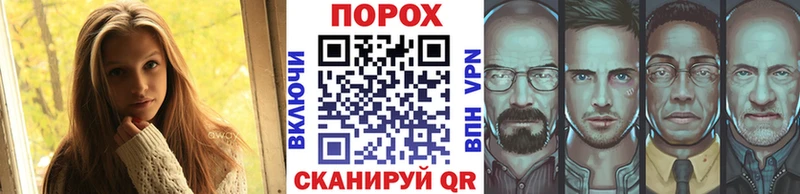 МЕТАМФЕТАМИН пудра  Купить где  Северобайкальск 
